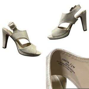 Impo Hanya Cream Animal Print Textured Ankle Buckle Sandals 4 Inch Heel 7.5 M